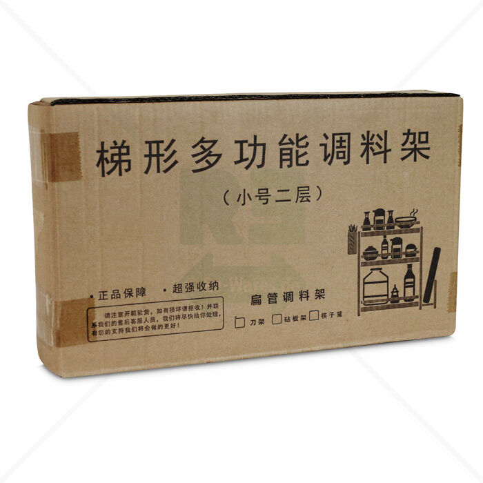 Gewürzregal - 3-Ebenen - Metall - schwarz Gewürzregal - 3-Ebenen - Metall - schwarz