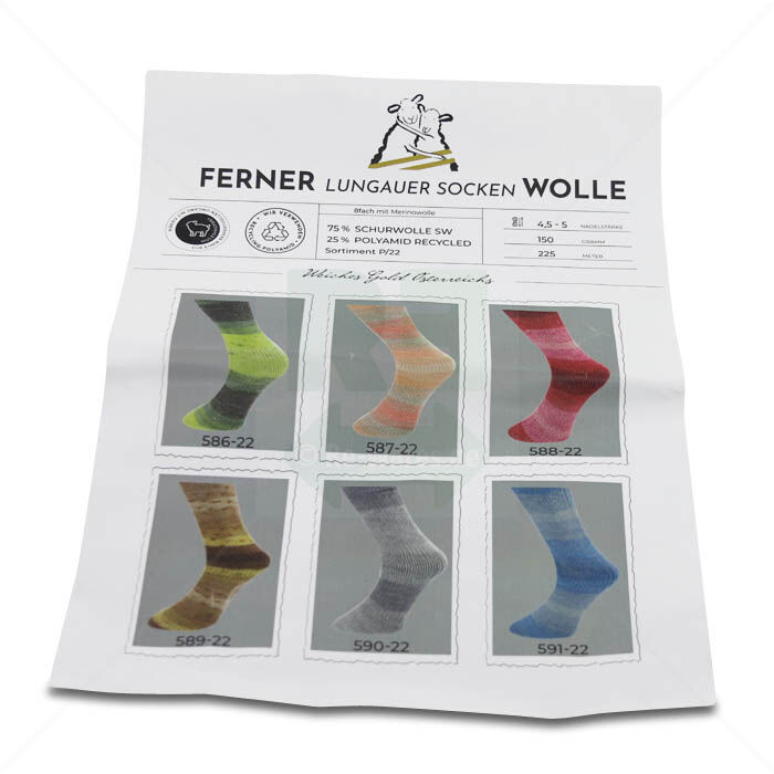 Sockenwolle Ferner 6er Pack mit Merinowolle