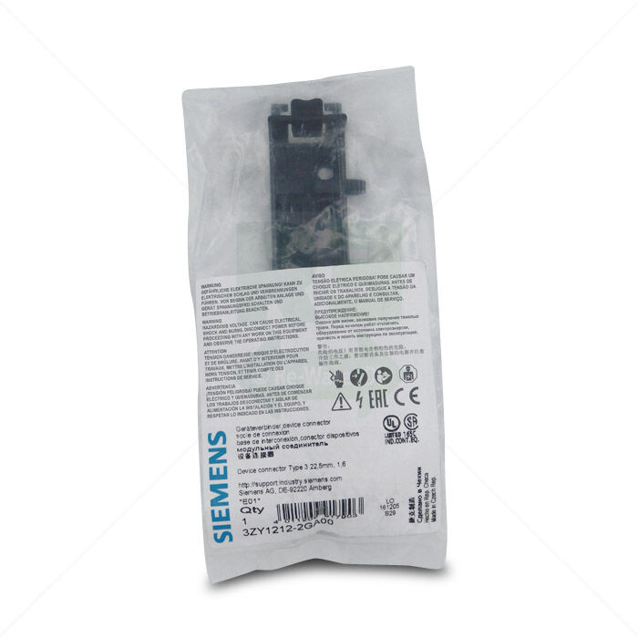 Geräteverbinder Siemens 3ZY1212-2GA00